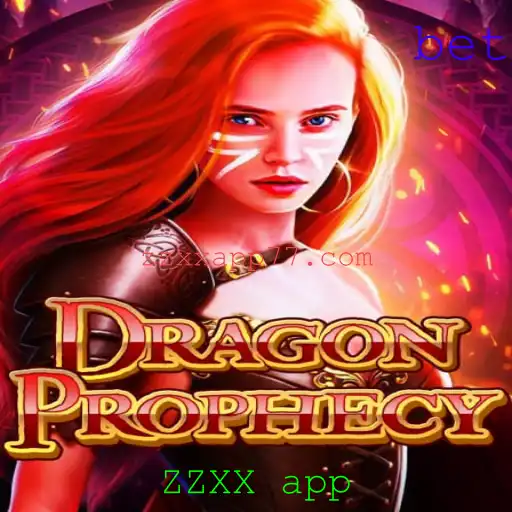 Descubra o Mundo de DragonProphecy