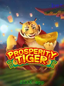 Descubra ProsperityTiger: O Jogo de Estratégia que Captura a Essência Financeira Moderna