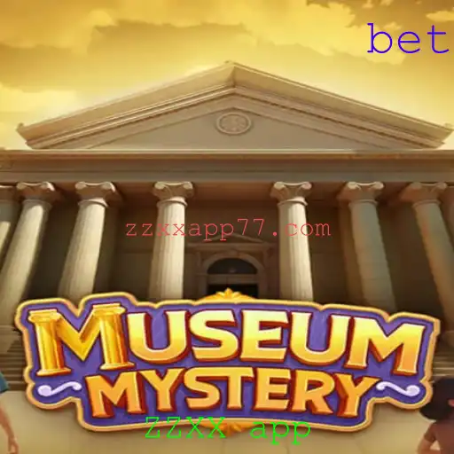 Descubra Mistérios com MuseumMystery: O Jogo que Revoluciona o Mundo dos Apps