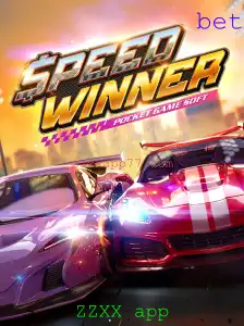 SpeedWinner: Seu Novo Guia para Dominar O Mundo da Velocidade Digital